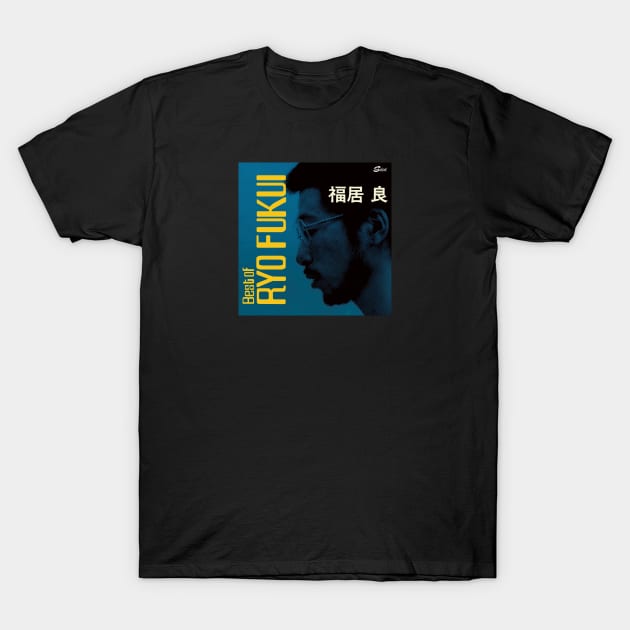 Ryo Fukui #6 T-Shirt by corekah